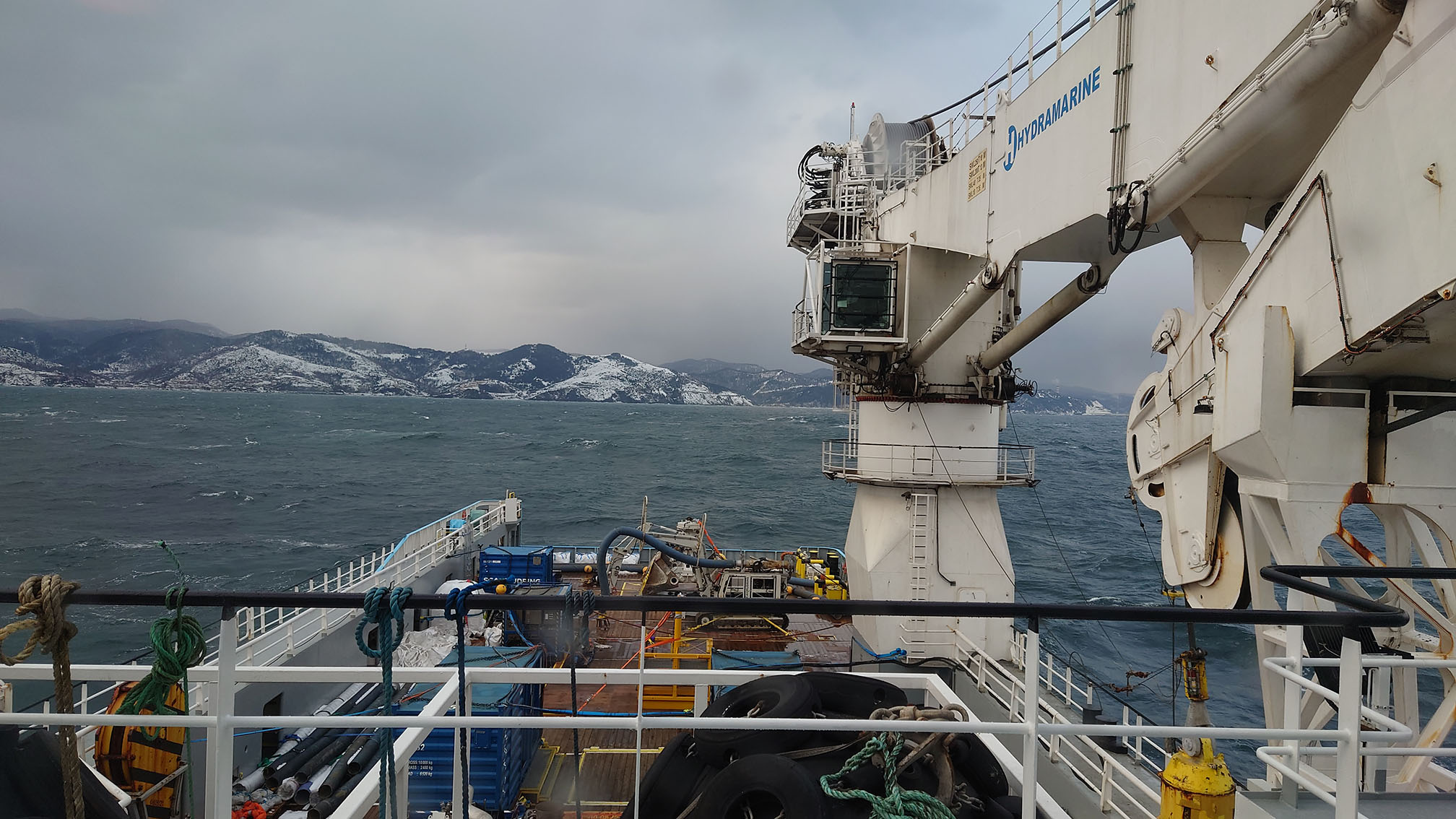 Sakarya turnkey photo of equipment in action