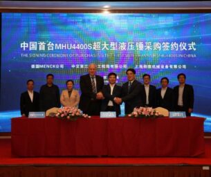 The signing ceremony held in Shanghai, China on 11th May 2023